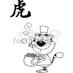 A cartoon tiger character dressed in a suit and top hat, holding a bag of coins with a satisfied expression. The image includes the Chinese character for 'tiger' and a thought bubble with a dollar sign.