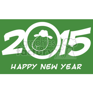 A green clipart image for 'Happy New Year 2015' featuring the number 2015 with a sheep design within the zero.