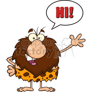 A cartoon caveman character wearing a spotted loincloth, smiling and waving with a speech bubble saying 'HI!'.