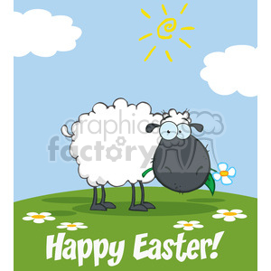 royalty free rf clipart illustration black sheep cartoon character eating a flower vector illustration greeting card