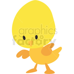 The clipart image shows a stylized representation of a young chick. The chick is primarily yellow with an oversized round body, a small orange beak, two black dot eyes, wing, and orange feet.