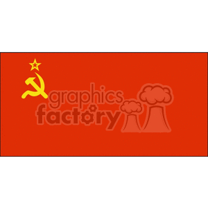 The image shows a red flag featuring a gold hammer and sickle below a gold star in the upper left corner. This design is associated with the flag of the Soviet Union (USSR or CCCP).