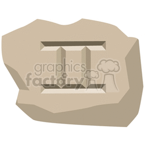 A clipart image of a Gemini zodiac sign carved into a stone.