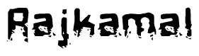The image contains the word Rajkamal in a stylized font with a static looking effect at the bottom of the words