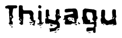The image contains the word Thiyagu in a stylized font with a static looking effect at the bottom of the words