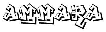 The clipart image depicts the word Ammara in a style reminiscent of graffiti. The letters are drawn in a bold, block-like script with sharp angles and a three-dimensional appearance.