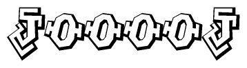 The clipart image features a stylized text in a graffiti font that reads Jooooj.