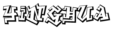 The clipart image features a stylized text in a graffiti font that reads Yinghua.
