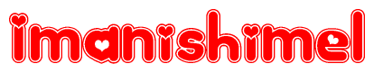 The image displays the word Imanishimel written in a stylized red font with hearts inside the letters.
