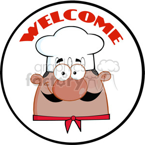   The clipart image depicts a cartoon character of a chef with a welcoming expression. The character is wearing a traditional white chef