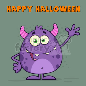 8904 Royalty Free RF Clipart Illustration Happy Cute Monster Cartoon Character Waving With Text Vector Illustration Greeting Card