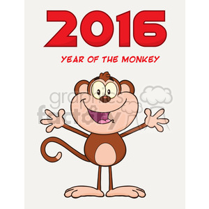 royalty free rf clipart illustration cute monkey cartoon character with open arms vector illustration new year greeting card