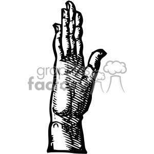 A black and white clipart image of a human hand in an upright position with the fingers together.
