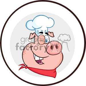 The image depicts a cartoon pig wearing a chef's hat and a red neckerchief. It has a friendly and cheerful expression, with wide eyes and a big smile, suggesting it's possibly a mascot for a family-friendly restaurant or food-related business.