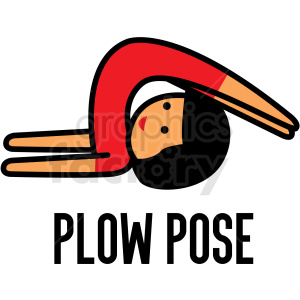 girl doing yoga plow pose vector clipart
