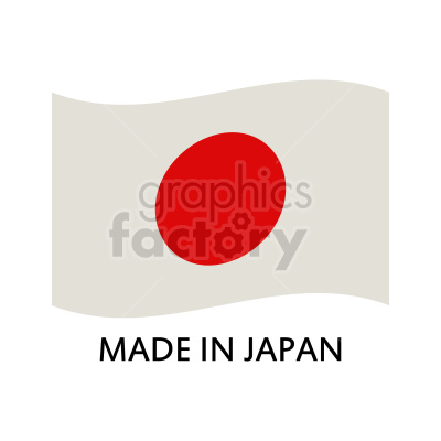 Clipart image of the Japanese flag with the text 'MADE IN JAPAN' beneath it.