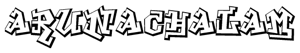 The clipart image features a stylized text in a graffiti font that reads Arunachalam.