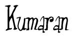 The image is of the word Kumaran stylized in a cursive script.