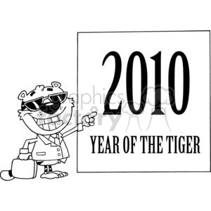 Funny Cartoon Tiger Character - Year of the Tiger 2010