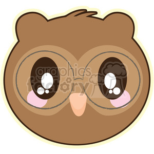 Cartoon owl with glasses illustration clip art image