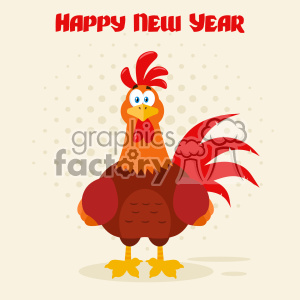   The image is a colorful clipart illustration of a comical rooster character standing upright with a funny expression. It has a prominent red comb and wattle, with a vibrant red tail. The background is a beige color with polka dots, and above the rooster, the text Happy New Year is written in red font. This image would be relevant for Chinese New Year celebrations, particularly for a year of the Rooster. 