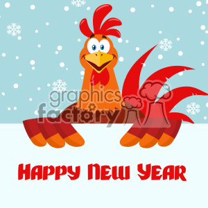   The image features a cartoon rooster with a comical and friendly appearance. It has bright orange and red feathers, large yellow beak, and a red comb on top of its head. The rooster is smiling and seems to be greeting the viewer. The background is a light blue with falling snowflakes, suggesting a winter theme. In the foreground, there is text that reads Happy New Year, indicating that this image is likely intended for New Year