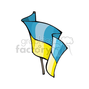 The image displayed is a clipart of two flags, one of which appears to be the national flag of Ukraine, characterized by its two horizontal bands of blue and yellow.