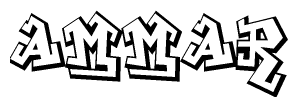 The clipart image depicts the word Ammar in a style reminiscent of graffiti. The letters are drawn in a bold, block-like script with sharp angles and a three-dimensional appearance.