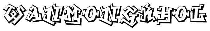 The image is a stylized representation of the letters Wanmongkhol designed to mimic the look of graffiti text. The letters are bold and have a three-dimensional appearance, with emphasis on angles and shadowing effects.