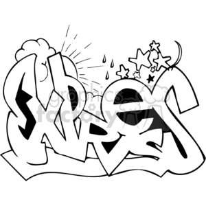 A black and white clipart image of graffiti-styled text that reads 'EXPRESS' with dynamic and bold letters. The illustration is adorned with stars and various decorative elements, imparting an artistic and urban feel.