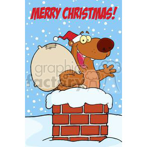 A cartoon bear dressed as Santa Claus holding a sack while popping out of a chimney, with snowflakes falling and 'Merry Christmas!' text above.