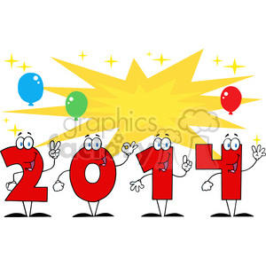 Funny Animated 2014 with Balloons and Stars