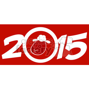 A red and white New Year 2015 clipart featuring the numbers 2015 with a sheep illustration inside the zero, symbolizing the Year of the Sheep in the Chinese zodiac.