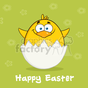   8598 Royalty Free RF Clipart Illustration Surprise Yellow Chick Cartoon Character Out Of An Egg Shell Vector Illustration Isolated On White With Text 