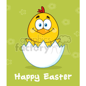 9152 royalty free rf clipart illustration happy yellow chick cartoon character hatching from an egg vector illustration greeting card