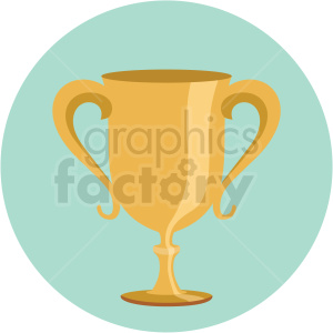 Golden Trophy for Awards and Achievements