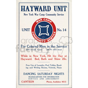 Hayward Unit poster for New York War Camp Community Service specifically for colored men in the service, Unit No. 14, advertising bed, bath, shine services for 25 cents, along with free use of facilities like laundry, pool tables, reading and writing rooms, Victrola, and piano. Saturday night dancing and contact details for the canteen are also provided.