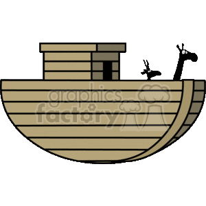 Noah's Ark Cartoon Illustration - Biblical