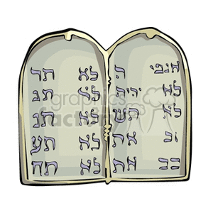 Stone Tablets with Hebrew Text