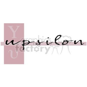 Greek Letter Y- upsilon