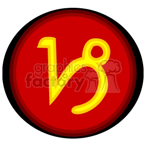 A clipart image featuring a yellow Capricorn zodiac symbol on a red circular background with a black rim.