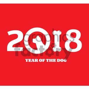 Clipart Illustration Year Of Dog 2018 Numbers Design With Dog Head Silhouette And Bone Vector Illustration Over Red Background 1