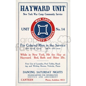 Hayward Unit poster for New York War Camp Community Service specifically for colored men in the service, Unit No. 14, advertising bed, bath, shine services for 25 cents, along with free use of facilities like laundry, pool tables, reading and writing rooms, Victrola, and piano. Saturday night dancing and contact details for the canteen are also provided.