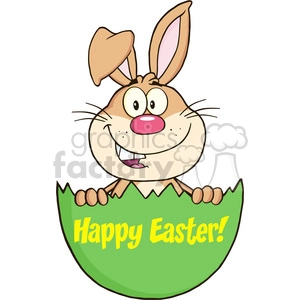 Royalty Free RF Clipart Illustration Surprise Brown Rabbit Peeking Out Of An Easter Egg With Text