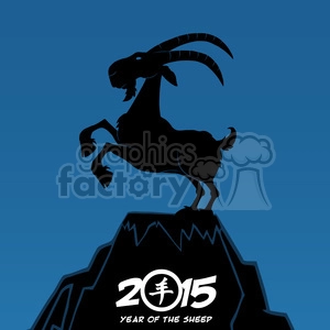 Royalty Free RF Clipart Illustration Black Ram Monochrome On Top Of A Mountain Peak On Blue Background With Chinese Text Symbol And Numbers