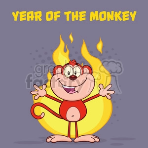 Year of the Monkey Celebration