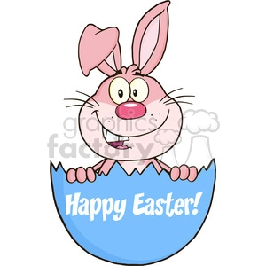 Royalty Free RF Clipart Illustration Surprise Pink Rabbit Peeking Out Of An Easter Egg With Text