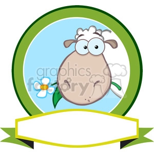 The clipart image features a cartoon-style drawing of a sheep with large, goofy eyes, a humorous expression, and a small flower with a white petal and yellow center near its head. The sheep is framed within an oval shape with a green border and a light blue background. Beneath the sheep, there is a green ribbon banner with a yellow outline where text can be added.