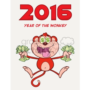 2016 Year of the Monkey with Happy Monkey Holding Cash