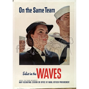Vintage Waves Recruitment Poster - On the Same Team